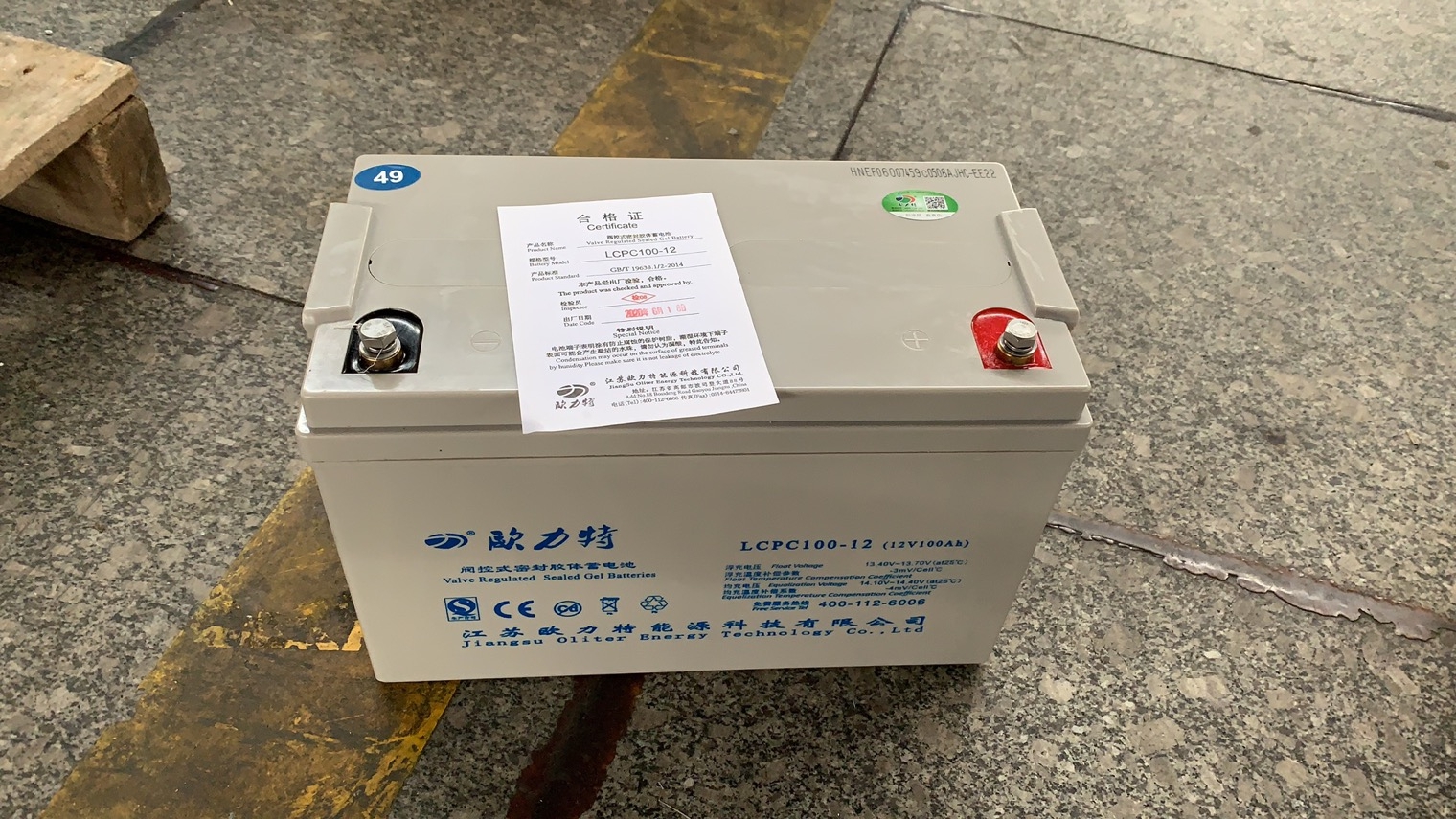 1765852128110927.jpg 微信图片_20200619101523.jpg